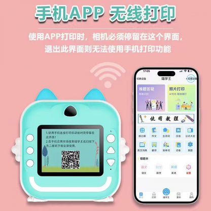 Camera for children Q5 Children`s Digital Print Camera — Blue