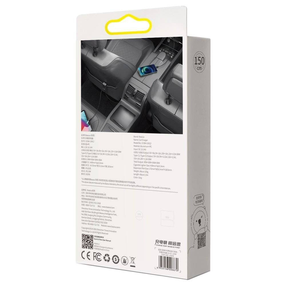 Car Charger 120W 2U 2C Extension Cord Baseus (CCBT-A0G) Share Together PPS multi-port Fast charging Gray – CCBT-AOG Gray