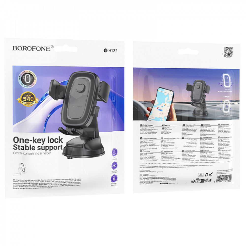 Car Holder Borofone BH132 Follower one-button