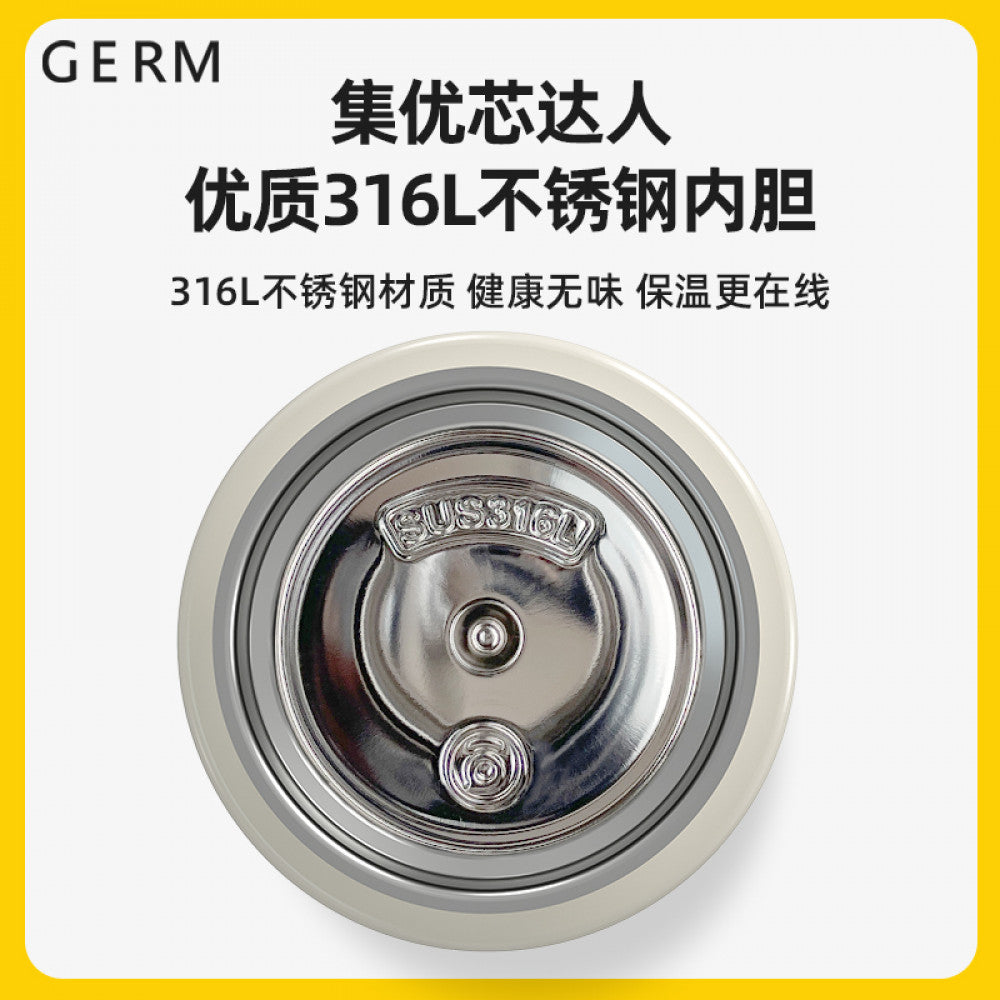 Thermos Disney Mickey Mouse B26 Original 300ml