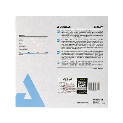 Joola Vizon 2.0 Red Racket Rubber (70020)