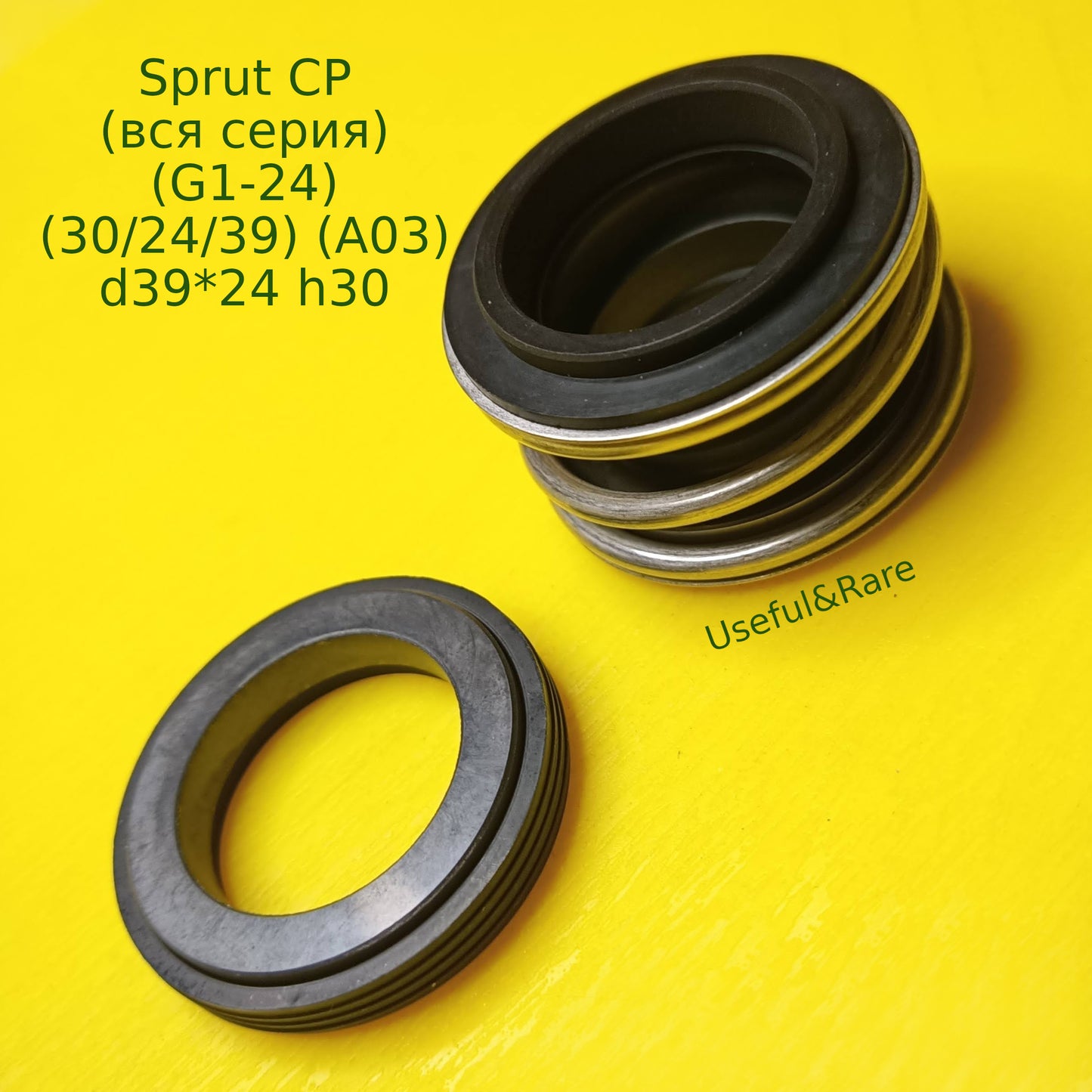 Sprut CP (вся серия) (G1-24) (30/24/39) (A03) d39*24 h30