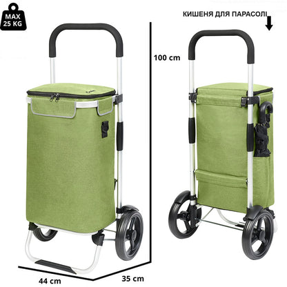 ShoppingCruiser Allround Green (650070)