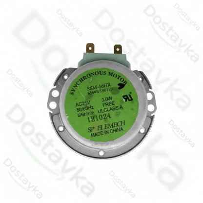 Двигатель поддона для микроволновой печи SSM-16HR LG 6549W1S011F PS-S200WCS.TWHQKAL M