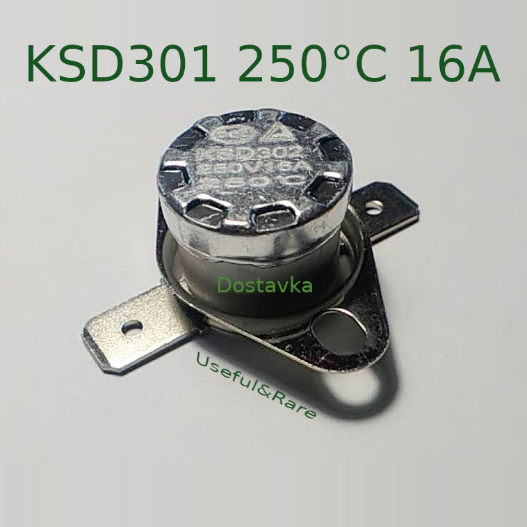 KSD301 250°C 16A
