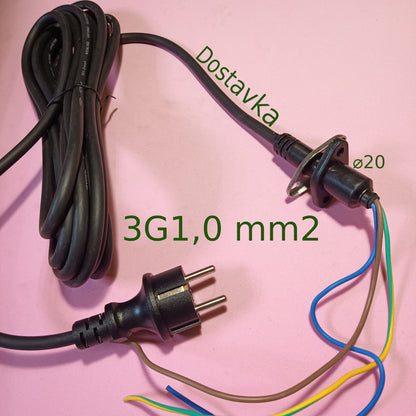 Sprut V750F (H07RN-F) 3G1,0mm2 6m муфта d20 (A05/008) 