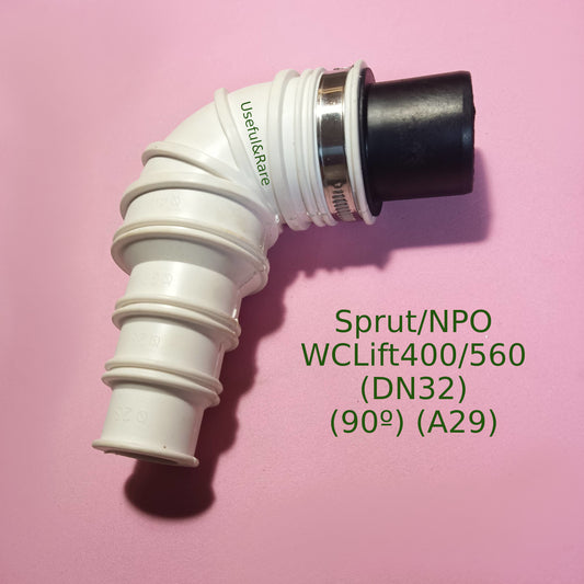 вихідний з клапаном зворотним Sprut WCLift400/560 (DN32) (коліно 90º) (в зборі) (A29)