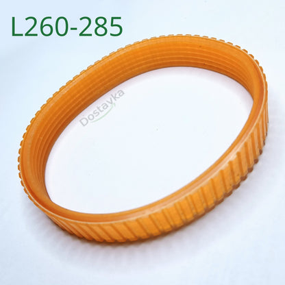 Jointers, planers poly V-belt width 12 mm, length 260-285 mm