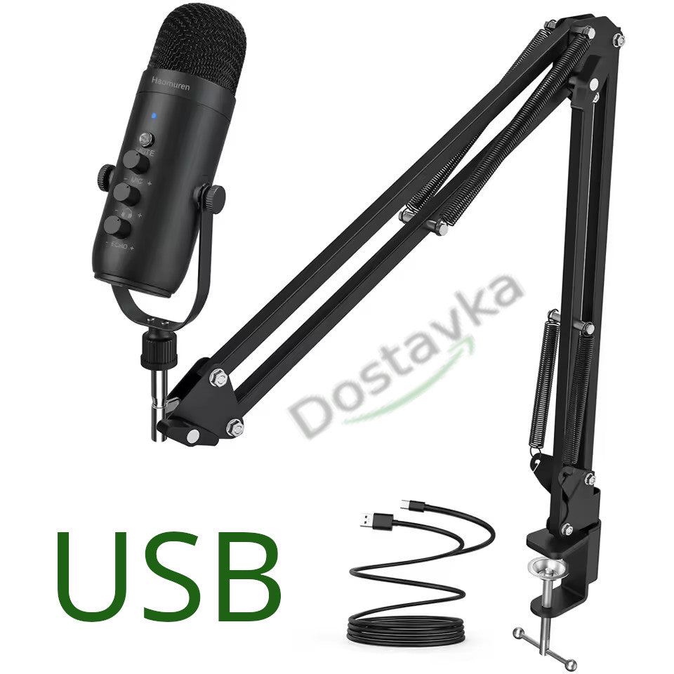 USB PC Cardioid Condenser Microphone with Holder for YouTube Recording