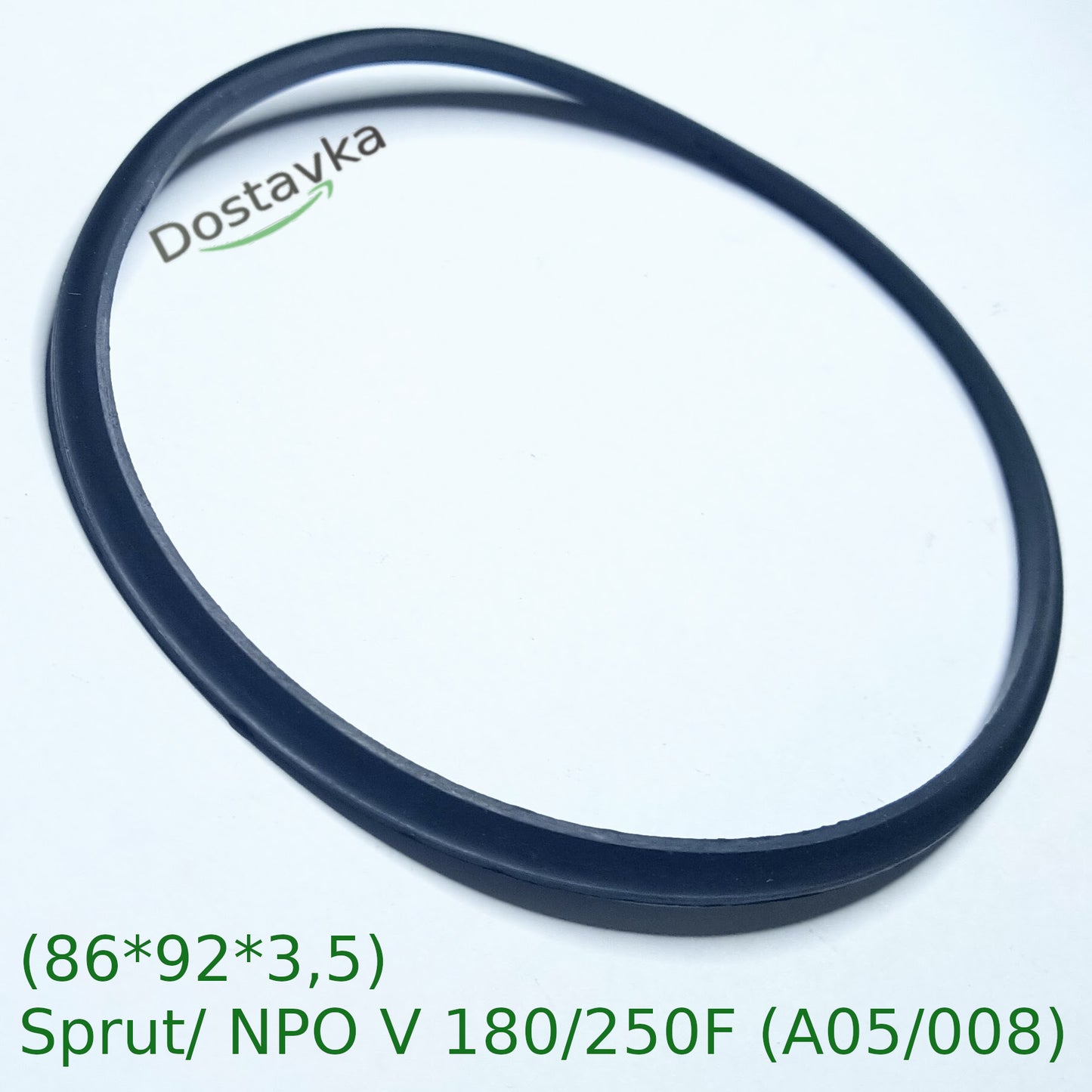 Sealing ring (86*92*3.5) for drainage pump NPO V 180/250F (A05/008)