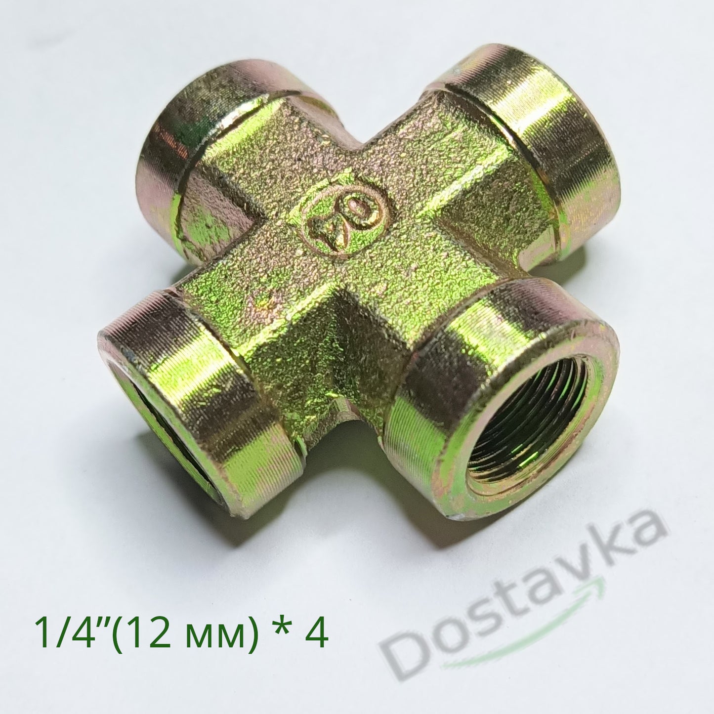 Cross pipe connection with internal thread 1/4”(12mm)