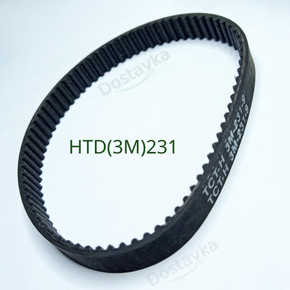 BLACK&amp;DECKER GL741 brush cutter drive belt 3M-231
