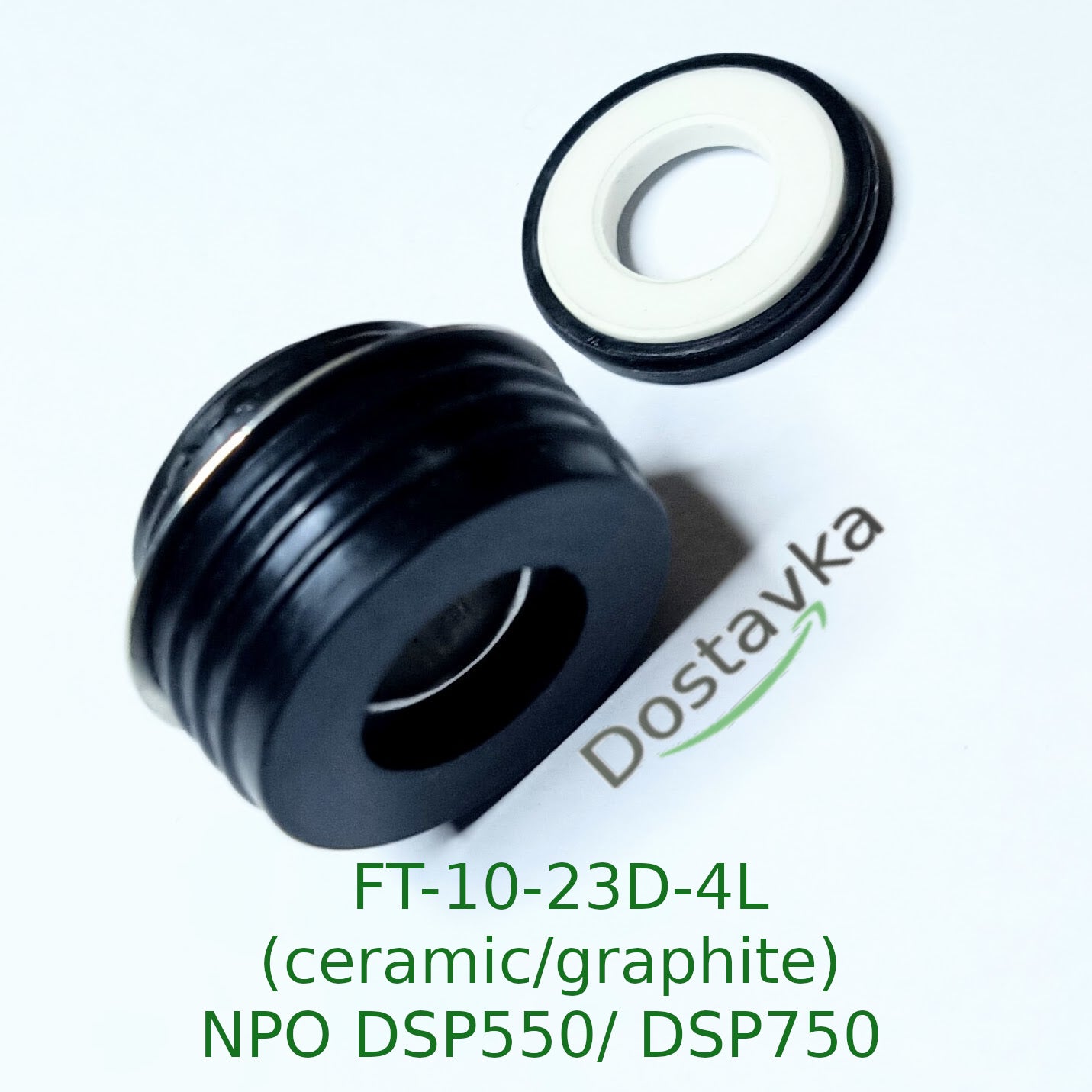Mechanical seal FT-10-23D-4L (ceramics/graphite) for drainage pumps NPO DSP550/ DSP750 (old models)
