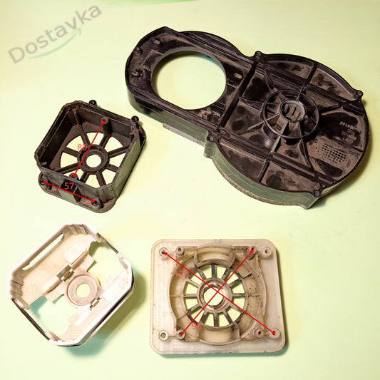 Lawn mower motor plastic parts Repair kit