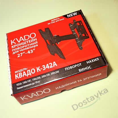 Video monitors/ TVs wall mount KVADO K-342A up to 25 kg