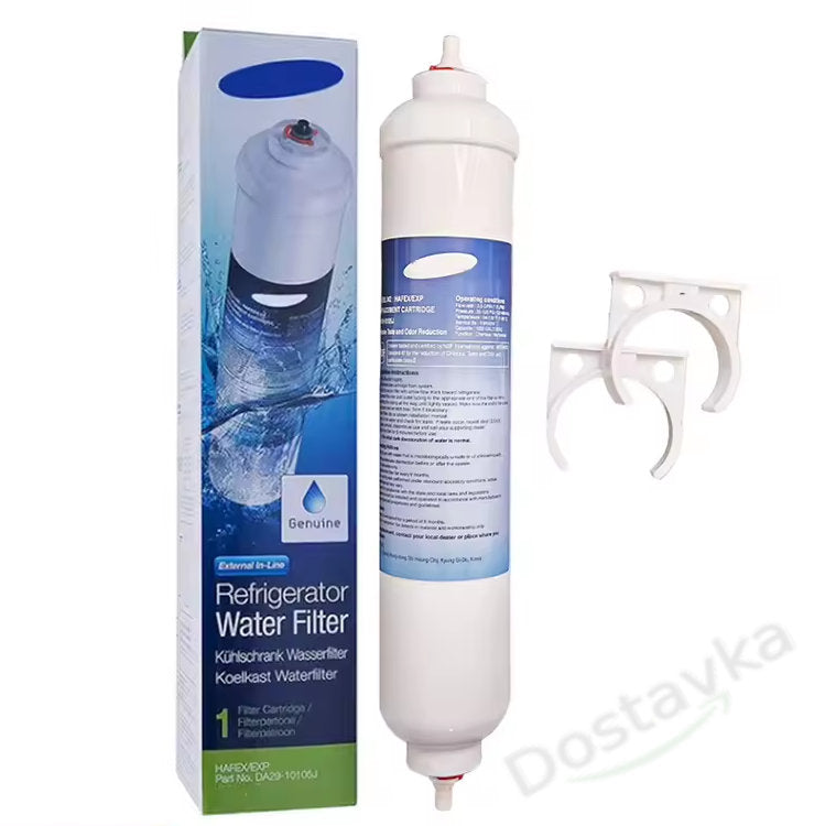 Samsung Refrigerator Water Filter (WSF-100)