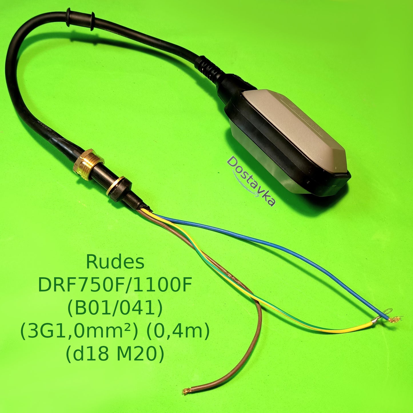 Float switch DRF1100F (3G1.0mm²) (0.4m) (+cast gland d18 washer, nut M20) Rudes (B01/041)