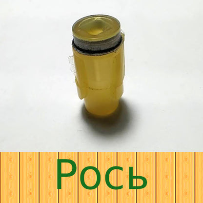 Clutch for electric meat grinder Ros KM-1