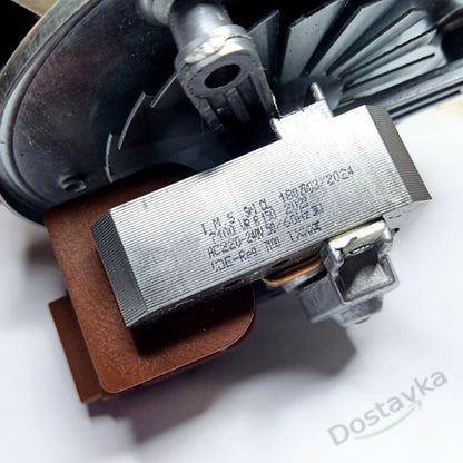 Electric furnace fan motor Rotech SP-25-AF-001 35W (350°C)