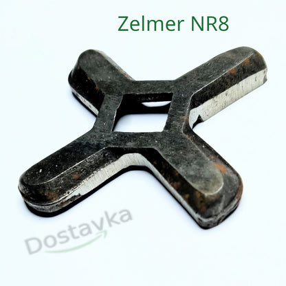 Vitek, Zelmer NR8, Redmond meat grinder blade (D55 square 10 mm)