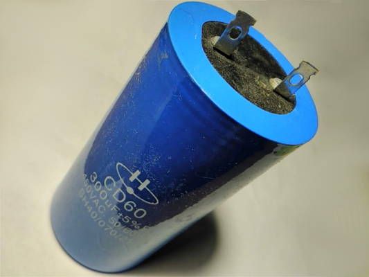 Пусковой конденсатор 50*99 емкостью 300мкФ