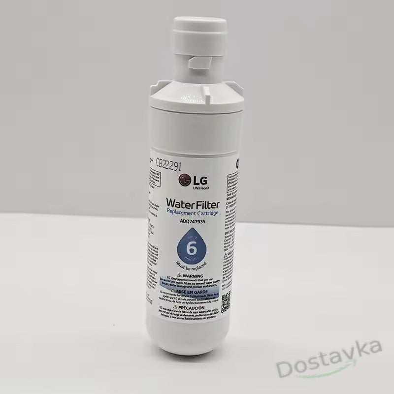 Water filter LT1000P ADQ74793501 for LG refrigerator