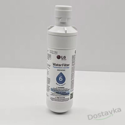 Water filter LT1000P ADQ74793501 for LG refrigerator
