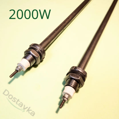 Water heater wet U-shaped heating element 2.0 kW 14mm w60 L300 stainless steel