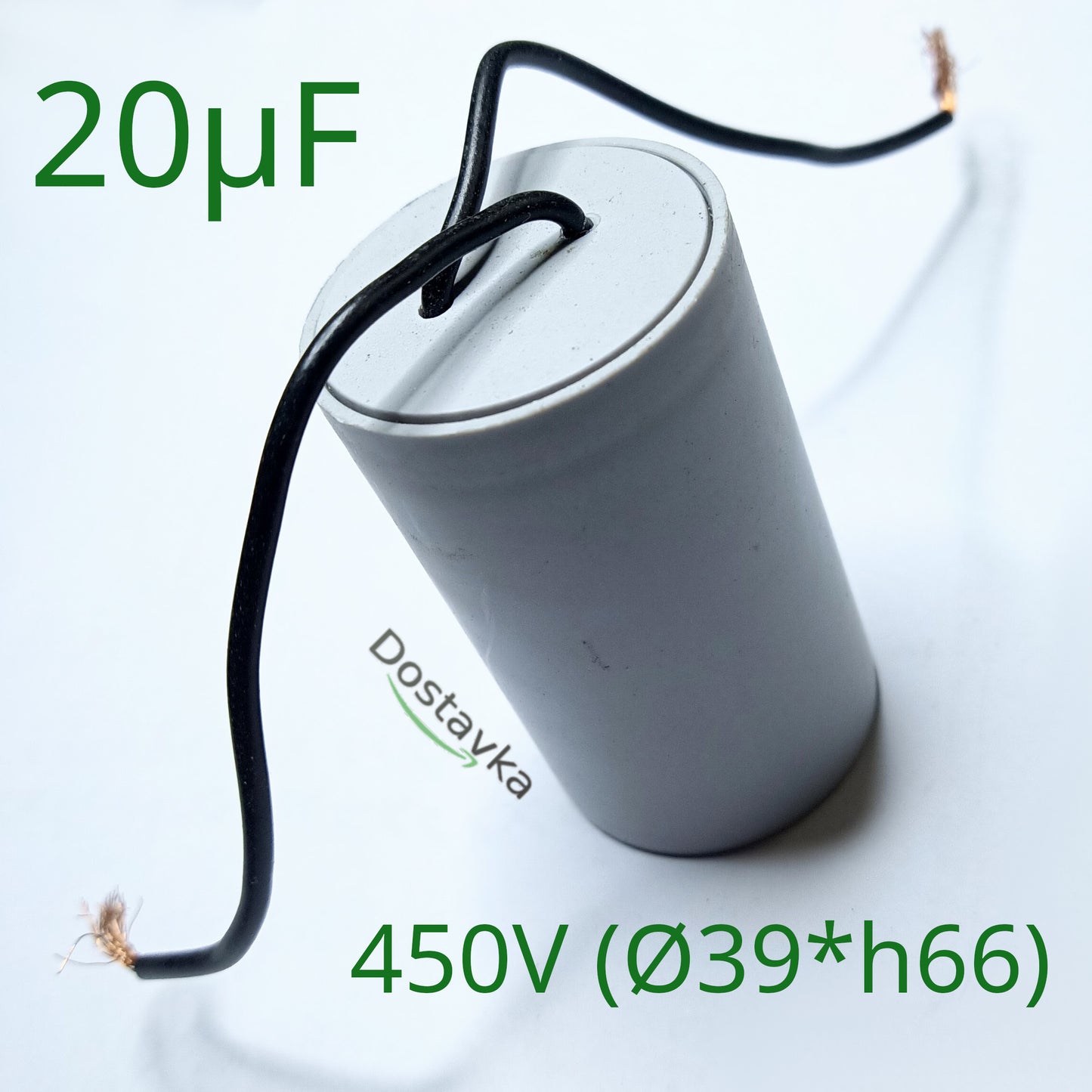 Capacitor 20µF 450V (Ø39*h66) for drainage pump Rudes DRF1100/1100F (B01/041)