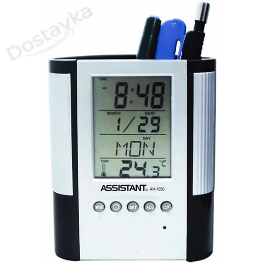 Stationery Stand Clock Organizer (AH-1050)
