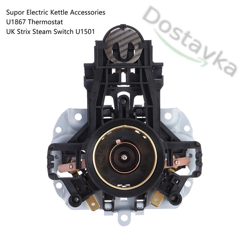 Midea/Supor electric kettle connector thermostat STRIX U1867