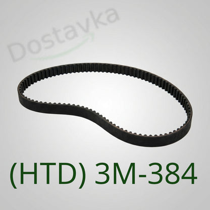 Electric machine Toothed belt HTD384-3M (3M-384)