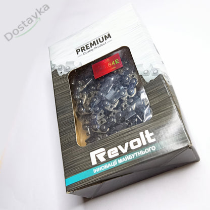 Saw chain 64 links 32 teeth pitch 0.325 1.5 mm (Rapid)