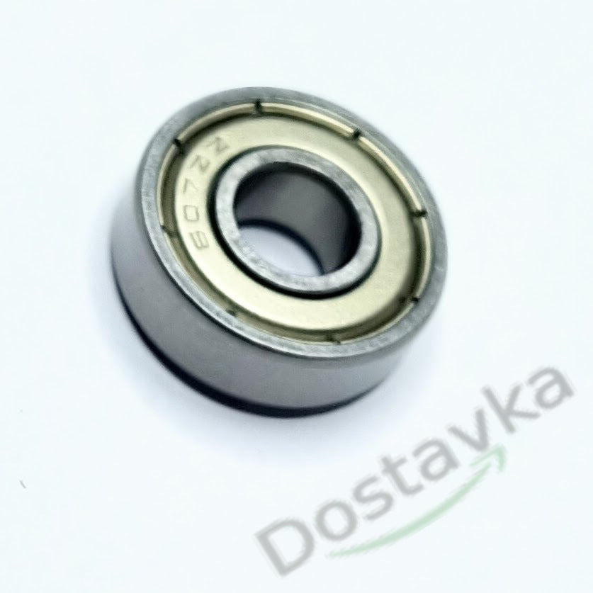 Bearing SKF 607 - 2Z (7x19x6) for household appliances