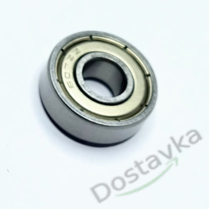 Bearing SKF 607 - 2Z (7x19x6) for household appliances