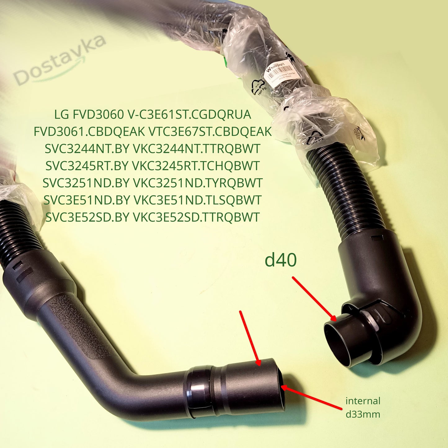 LG FVD3060 vacuum cleaner Hose PI 40 AEM33387102 
