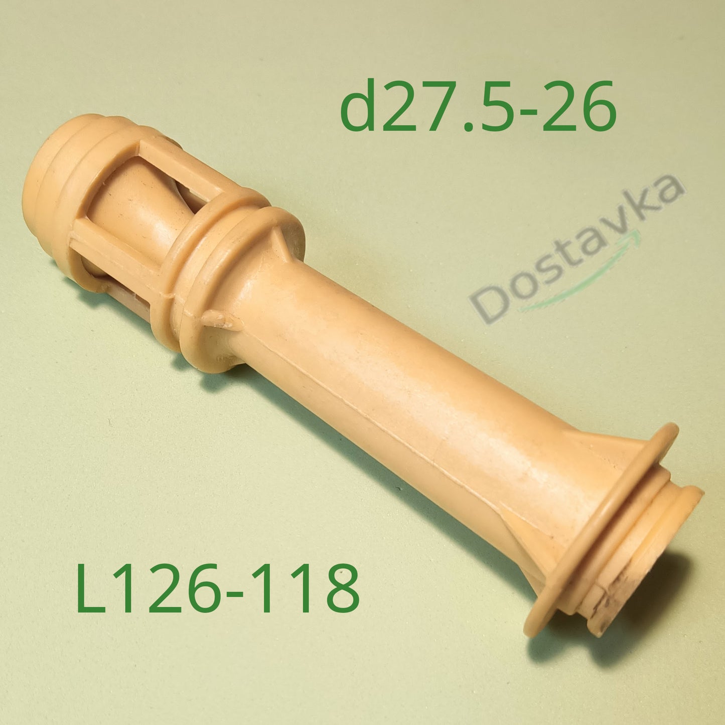 Venturi tube for self-priming pump L126-118 d27.5-26 mm