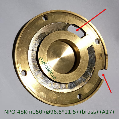 Flange of the upper working chamber of the submersible pump NPO 4SKm150 (Ø96.5*11.5) (brass) (A17)
