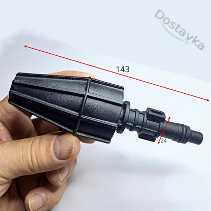 Quick-release car wash nozzle tip (L149, W24, flat stream/ spray)