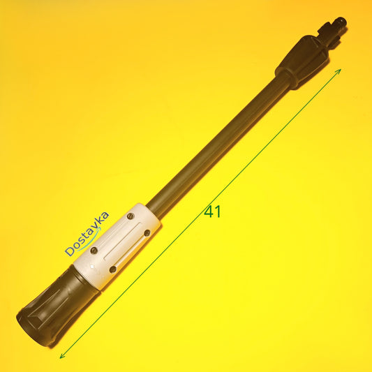 NPO Garden CW 7/1.8 car wash gun sprayer Nozzle (A44)