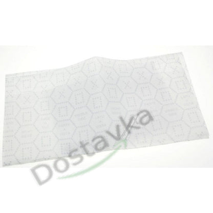 Fat filter (484000008526) for Whirlpool range hood 470x970mm