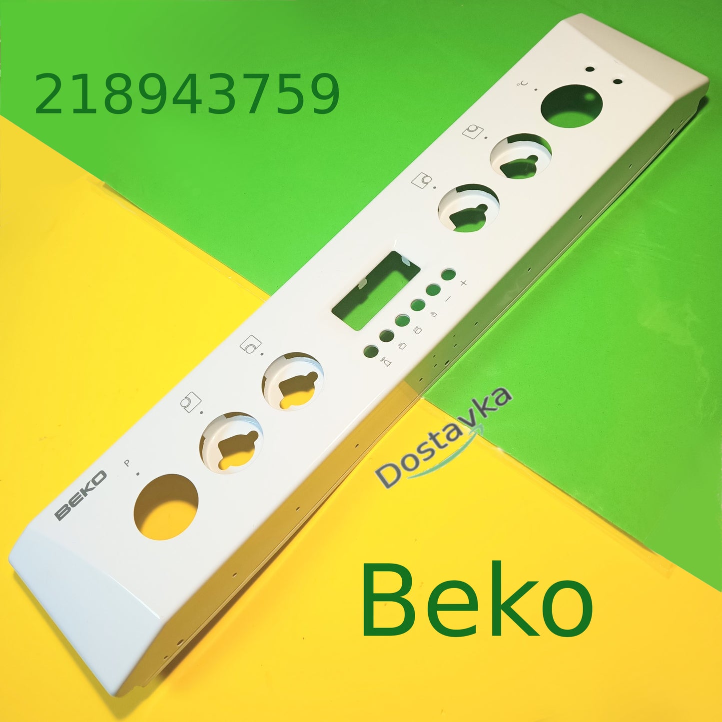 Front panel 218943759 for Beko gas stove