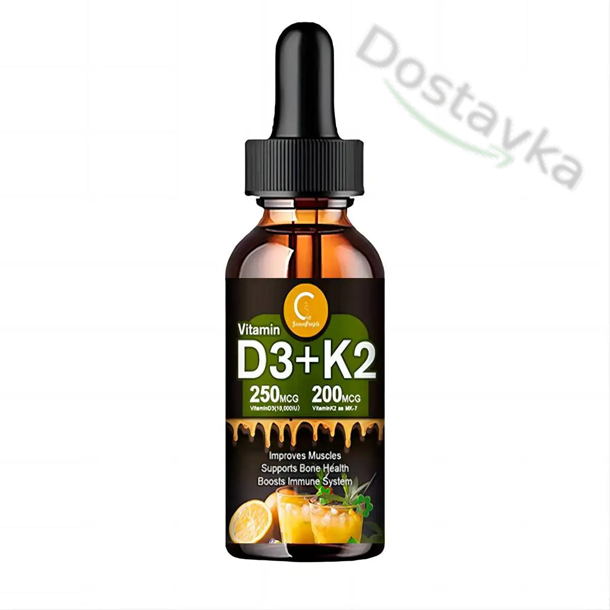 Vitamin D3 K2 Capsules - 20,000 IU for Healthy Bones, Teeth and Cardiovascular Health