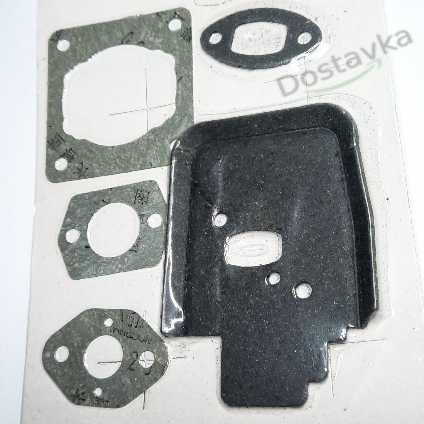 Stihl FS 38, 45, 55 Brushcutters Cylinder Block Gasket Set