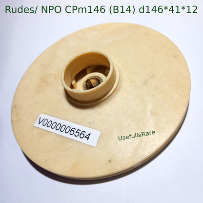 Working wheel d146*41*12 for water pump Rudes CPm146 (plastic) (B14)