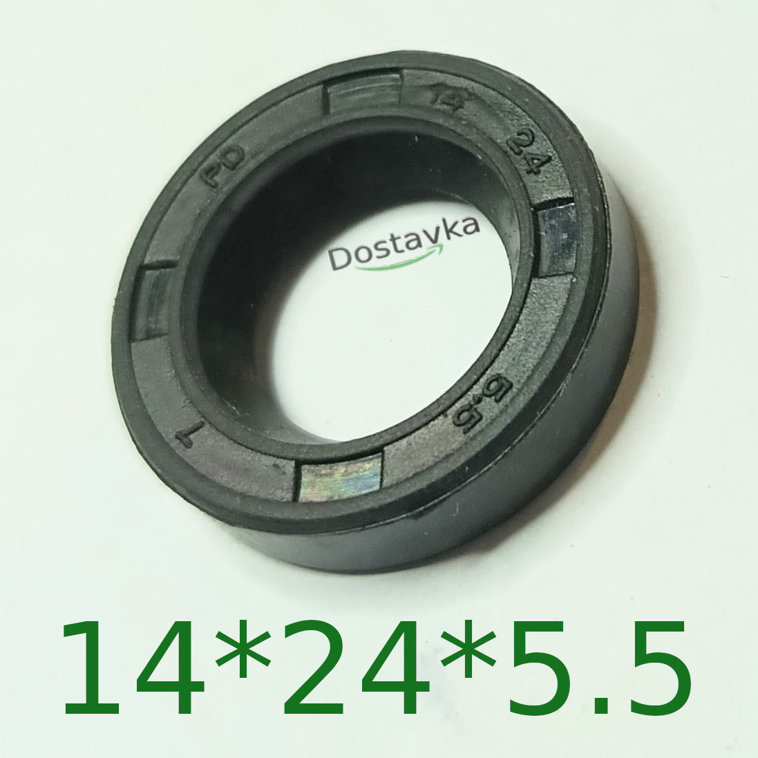 Oil seal 14*24*5.5 for drainage pump NPO V1100 (A05/A008)