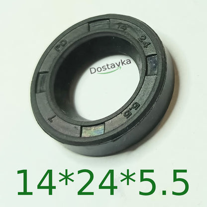Oil seal 14*24*5.5 for drainage pump NPO V1100 (A05/A008)