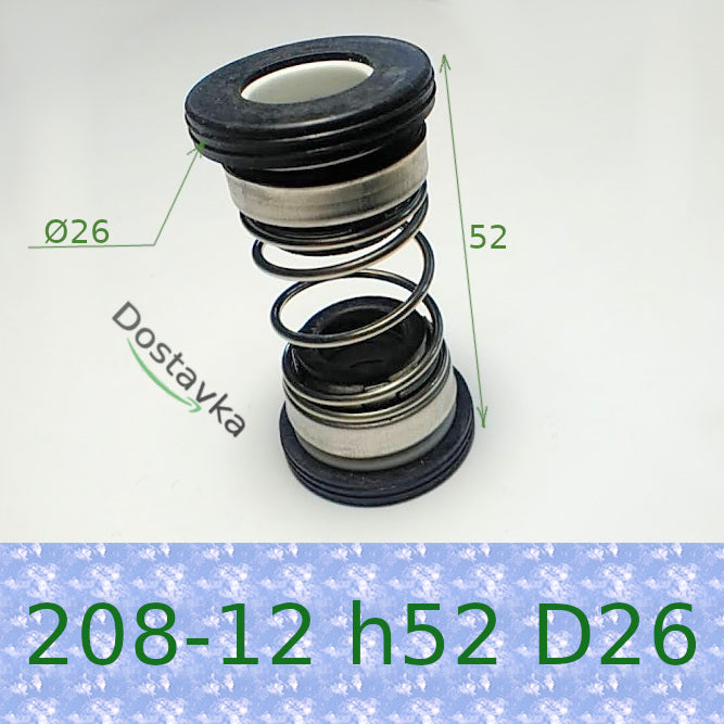 Fecal pump mechanical seal 208-12 on shaft 12 mm