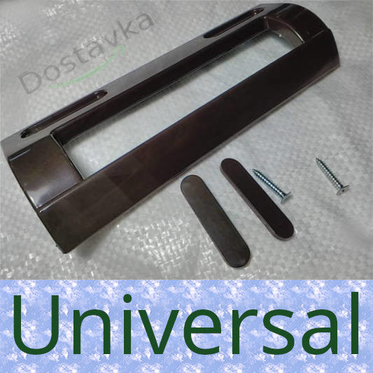 Refrigerator door Universal handle 72*200