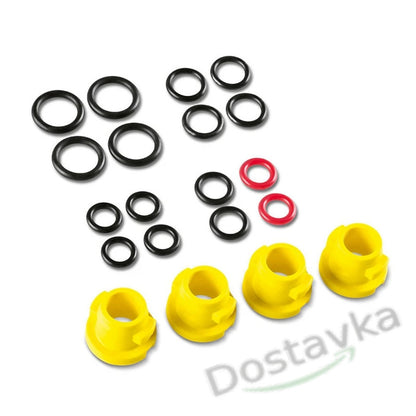 Karcher Lance car washer repair kit (O-rings) nozzles (2.640-729.0) K2 K3 K4 K5 K6 K7